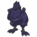 アーマーガア