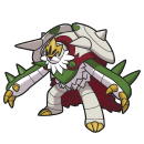 メガブリガロン